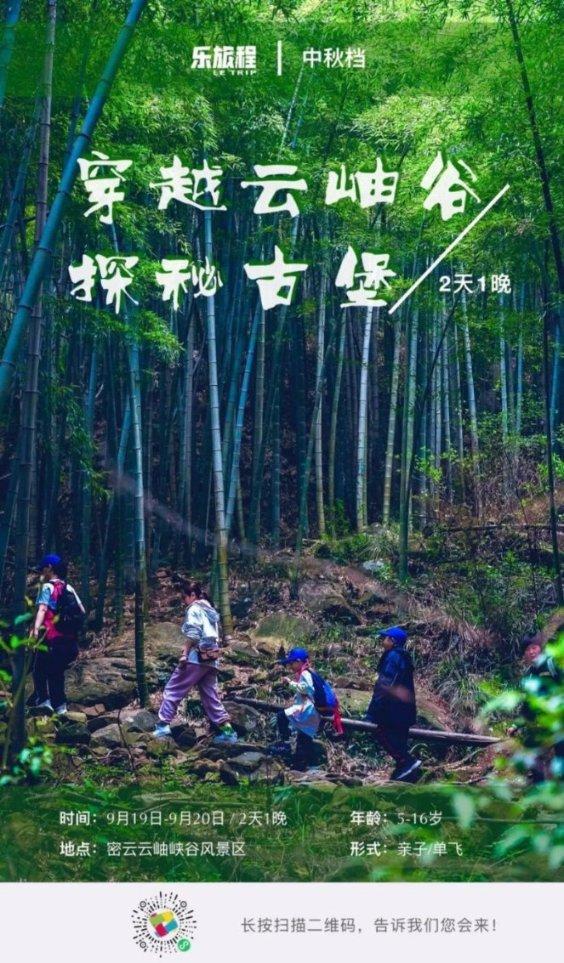 江西婺源:甲路纸伞走向世界