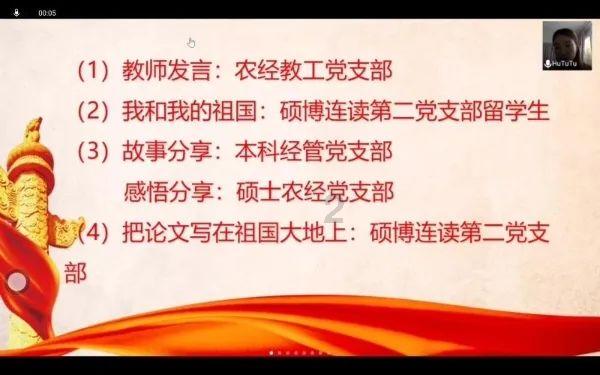 牛肉和萝卜用砂锅这样炖，牛肉鲜嫩萝卜入味，一锅都不够吃游戏画面