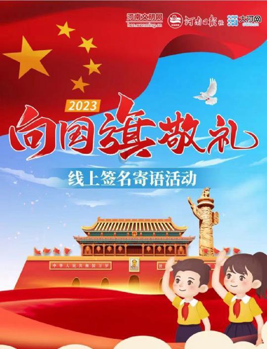 不久前的杭州残亚会上，一幕场景让无数网友泪目。  盲人运动