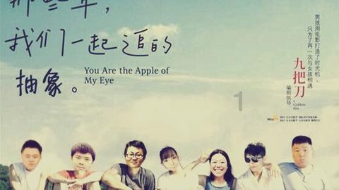 she was A doctor two years ago改为一般疑问句？游戏画面