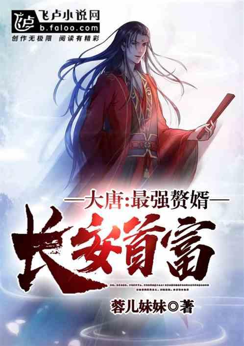 冒险的布瑞恩